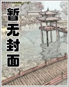 性欲卡牌游戏(总攻)
